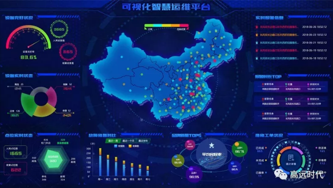 1604057707189762.png 3.png